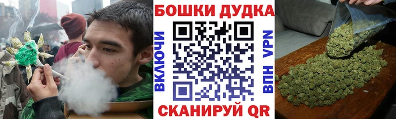 Сколько стоит Гулькевичи COCAIN  Псилоцибиновые грибы  МАРИХУАНА  А ПВП 