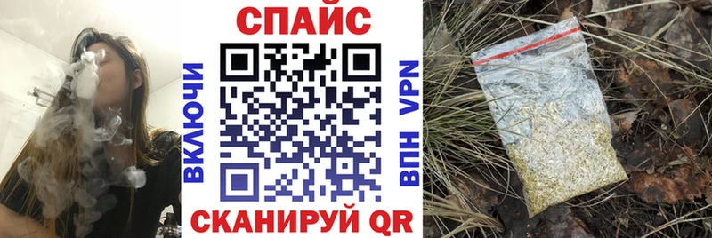 Бутират 1.4BDO  Гулькевичи 