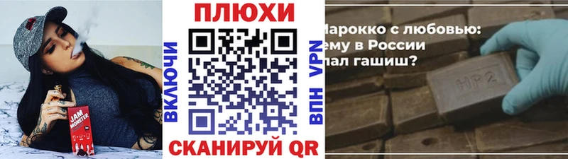 Гашиш гарик Гулькевичи