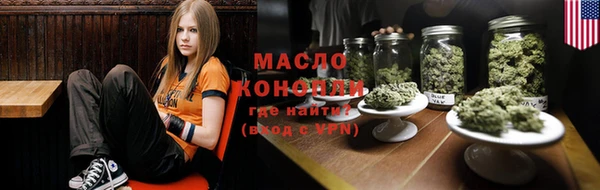 кокс Балахна