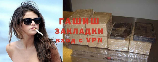 бутик Балабаново