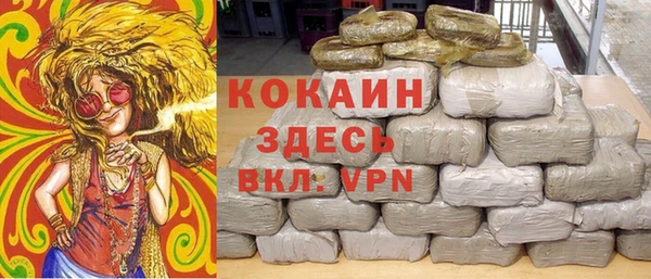 прущий лед Семикаракорск