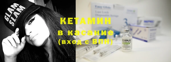 бутик Балабаново