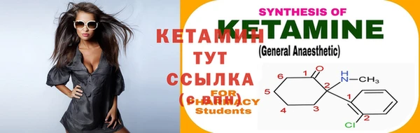 кокс Балахна