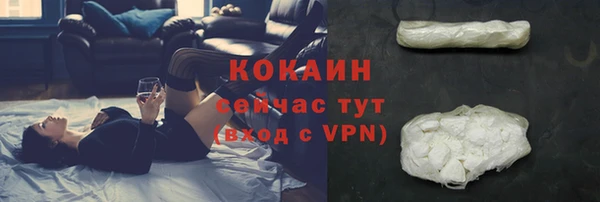 кокс Балахна