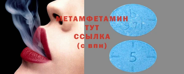 кокс Балахна