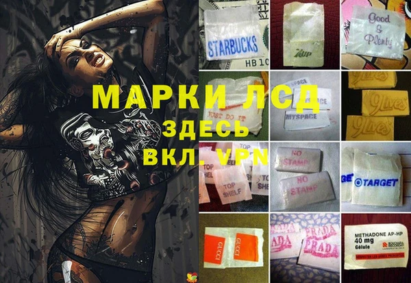 кокс Балахна