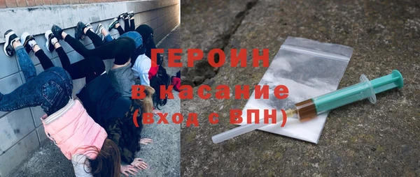 кокс Балахна