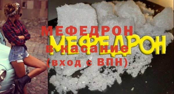2c-b Семилуки