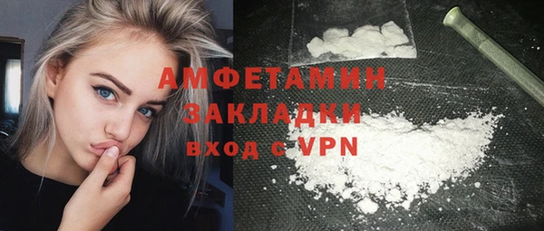 кокс Балахна