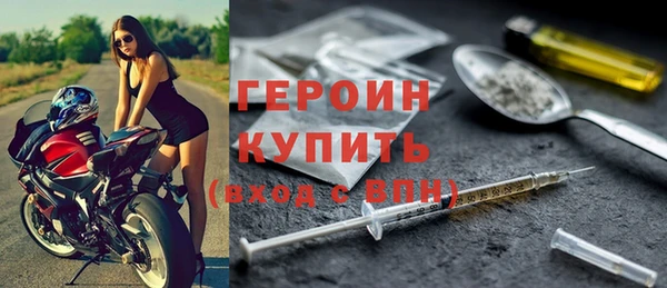 трава Баксан