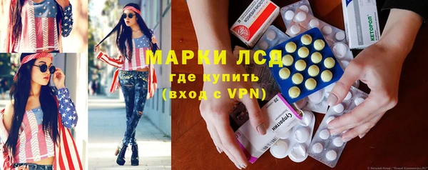 кокс Балахна