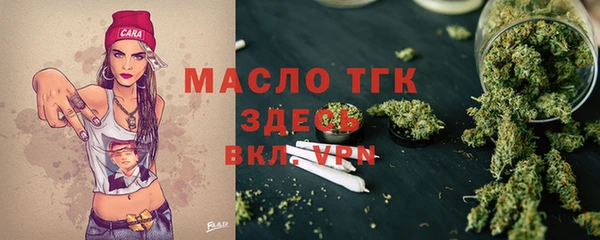 кокс Балахна