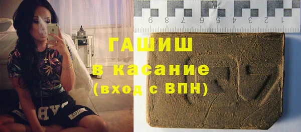 кокс Балахна