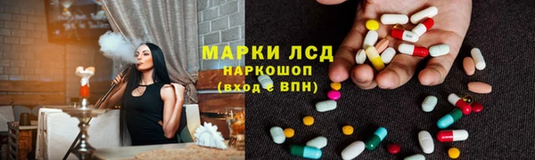 кокс Балахна