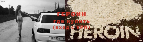 бутик Балабаново