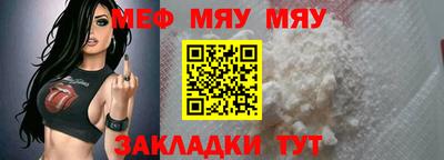 ГАЛЛЮЦИНОГЕННЫЕ ГРИБЫ Волжский