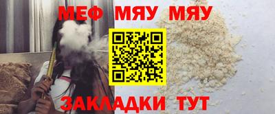 ГАЛЛЮЦИНОГЕННЫЕ ГРИБЫ Волжский