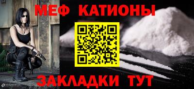 СК Волгодонск