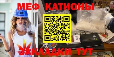 скорость Волжск