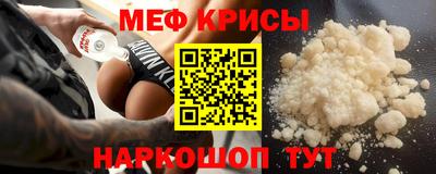 кокаин Волжский