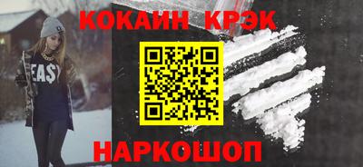 скорость Волжск