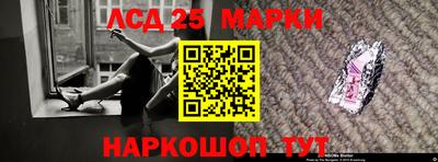 скорость Волжск