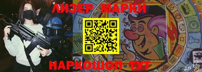 скорость Волжск