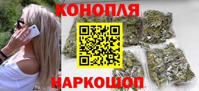 винт Волгодонск