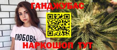 скорость Волжск