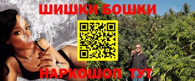 меф VHQ Волжск