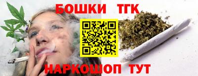 меф VHQ Волжск