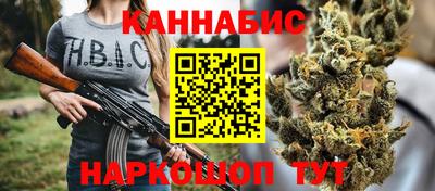 меф VHQ Волжск