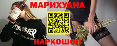 ГАЛЛЮЦИНОГЕННЫЕ ГРИБЫ Волжский