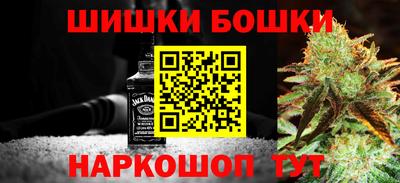 скорость Волжск