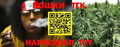 кокаин Волжский