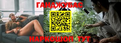ГАЛЛЮЦИНОГЕННЫЕ ГРИБЫ Волжский