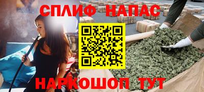 меф VHQ Волжск