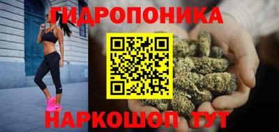 ГАЛЛЮЦИНОГЕННЫЕ ГРИБЫ Волжский