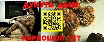 кокаин Волжский