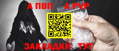 ГАЛЛЮЦИНОГЕННЫЕ ГРИБЫ Волжский
