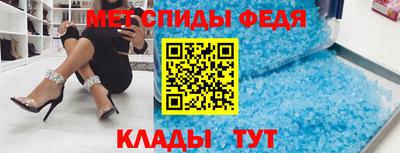 кокаин Волжский