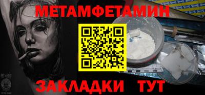 ГАЛЛЮЦИНОГЕННЫЕ ГРИБЫ Волжский
