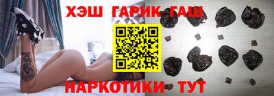 меф VHQ Волжск