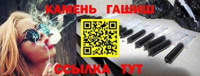 ГАЛЛЮЦИНОГЕННЫЕ ГРИБЫ Волжский