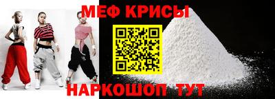 кокаин Волжский