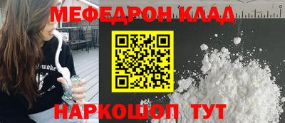 ГАЛЛЮЦИНОГЕННЫЕ ГРИБЫ Волжский