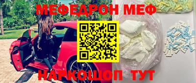 ГАЛЛЮЦИНОГЕННЫЕ ГРИБЫ Волжский