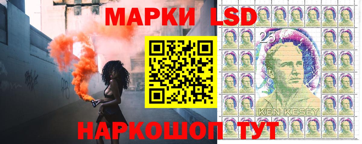 Канабис  Вход с VPN  Гулькевичи  МЕТАДОН  Гашиш  МЕФ кристаллы 