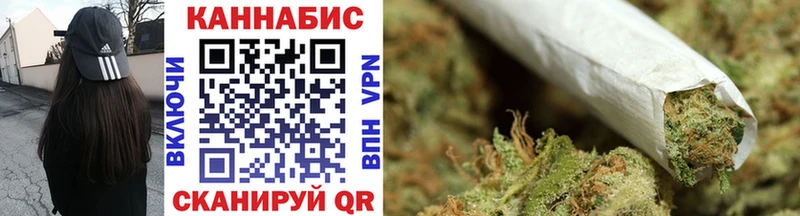Бошки марихуана Amnesia blacksprut онион Гулькевичи